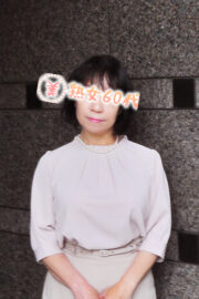 千賀子