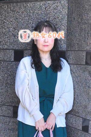 千里