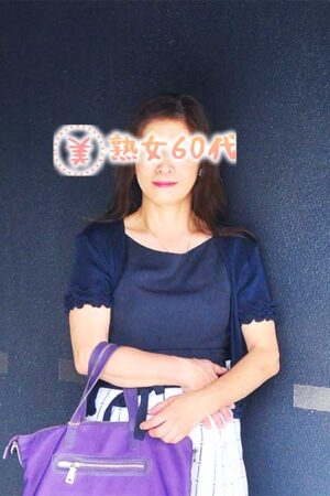 由美子
